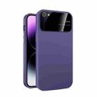 For iPhone SE 2022/2020/8/7 Large Glass Window PC Phone Case with Integrated Lens Film(Dark Purple) - 1