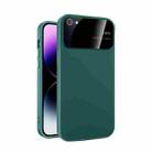 For iPhone SE 2022/2020/8/7 Large Glass Window PC Phone Case with Integrated Lens Film(Green) - 1