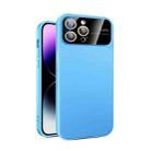 For iPhone 12 Pro Max Large Glass Window PC Phone Case with Integrated Lens Film(Sky Blue) - 1