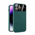 For iPhone 11 Pro Max Large Glass Window PC Phone Case with Integrated Lens Film(Green) - 1