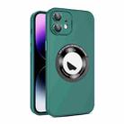 For iPhone 12 Eagle Eye Lens CD Texture MagSafe Magnifier Phone Case(Dark Green) - 1