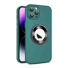 For iPhone 12 Pro Max Eagle Eye Lens CD Texture MagSafe Magnifier Phone Case(Dark Green) - 1