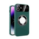 For iPhone 11 Large Glass Window Magnetic Magsafe Phone Case with Lens Film(Green) - 1