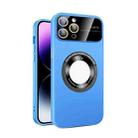 For iPhone 11 Pro Max Large Glass Window Magnetic Magsafe Phone Case with Lens Film(Sky Blue) - 1