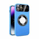 For iPhone 12 Pro Max Large Glass Window Magnetic Magsafe Phone Case with Lens Film(Sky Blue) - 1