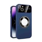 For iPhone 14 Plus Large Glass Window Magnetic Magsafe Phone Case with Lens Film(Royal Blue) - 1