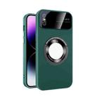 For iPhone XS Max Large Glass Window Magnetic Magsafe Phone Case with Lens Film(Green) - 1