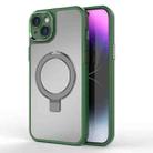 For iPhone 15 MagSafe Magnetic Metal Holder Phone Case(Green) - 1