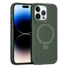 For iPhone 15 Pro Max Skin Feel PC+TPU Cooling Magnetic Magsafe Phone Case with Stand(Dark Green) - 1