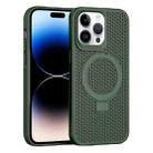 For iPhone 15 Pro Skin Feel PC+TPU Cooling Magnetic Magsafe Phone Case with Stand(Dark Green) - 1