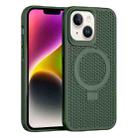 For iPhone 15 Plus Skin Feel PC+TPU Cooling Magnetic Magsafe Phone Case with Stand(Dark Green) - 1