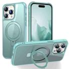 For iPhone 15 Pro Max MagSafe Magnetic Holder Phone Case(Lake Blue) - 1