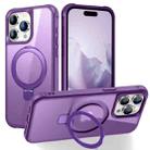 For iPhone 15 Pro Max MagSafe Magnetic Holder Phone Case(Purple) - 1