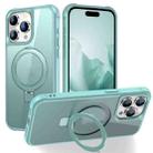 For iPhone 15 Pro MagSafe Magnetic Holder Phone Case(Lake Blue) - 1