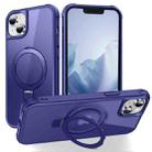 For iPhone 15 Plus MagSafe Magnetic Holder Phone Case(Klein Blue) - 1