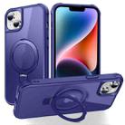 For iPhone 14 Plus MagSafe Magnetic Holder Phone Case(Klein Blue) - 1