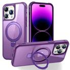 For iPhone 14 Pro MagSafe Magnetic Holder Phone Case(Purple) - 1