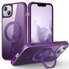 For iPhone 15 Plus MagSafe Magnetic Rotating Holder Phone Case(Purple) - 1