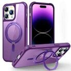 For iPhone 14 Pro MagSafe Magnetic Rotating Holder Phone Case(Purple) - 1