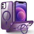 For iPhone 12 / 12 Pro MagSafe Magnetic Rotating Holder Phone Case(Purple) - 1