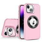 For iPhone 15 Plus Skin Feel Magnifier MagSafe Lens Holder Phone Case(Pink) - 1