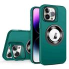 For iPhone 15 Pro Skin Feel Magnifier MagSafe Lens Holder Phone Case(Dark Green) - 1