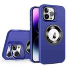 For iPhone 15 Pro Skin Feel Magnifier MagSafe Lens Holder Phone Case(Purple) - 1