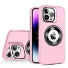 For iPhone 14 Pro Max Skin Feel Magnifier MagSafe Lens Holder Phone Case(Pink) - 1