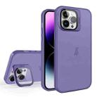 For iPhone 15 Pro Max Skin Feel Lens Holder Translucent Phone Case(Dark Purple) - 1