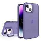 For iPhone 15 Skin Feel Lens Holder Translucent Phone Case(Dark Purple) - 1