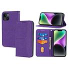 For iPhone 15 Plus Woven Texture Stitching Magnetic Leather Phone Case(Purple) - 1