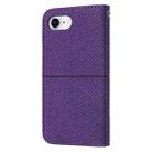 For iPhone SE 2024 Woven Texture Stitching Magnetic Leather Phone Case(Purple) - 3