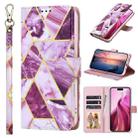 For iPhone 16 Plus Marble Bronzing Stitching Leather Phone Case(Purple) - 1