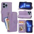 For iPhone 15 Pro Max Oil Skin Zipper Wallet Leather Phone Case(Purple) - 1