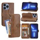 For iPhone 15 Pro Oil Skin Zipper Wallet Leather Phone Case(Brown) - 1