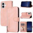 For iPhone 16 Oil Skin Zipper Wallet Leather Phone Case(Pink) - 1