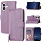 For iPhone 16 Oil Skin Zipper Wallet Leather Phone Case(Purple) - 1