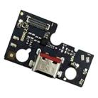 For Lenovo Pad 2022 10.6 inch TB128FU USB Power Board - 1