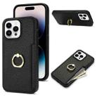 For iPhone 15 Pro Max Ring Card  Litchi Leather Back Phone Case(Black) - 1