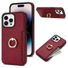 For iPhone 15 Pro Max Ring Card  Litchi Leather Back Phone Case(Red) - 1