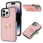 For iPhone 15 Pro Max Ring Card  Litchi Leather Back Phone Case(Pink) - 1