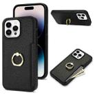 For iPhone 15 Pro Ring Card  Litchi Leather Back Phone Case(Black) - 1