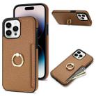 For iPhone 15 Pro Ring Card  Litchi Leather Back Phone Case(Brown) - 1