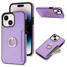 For iPhone 15 Plus Ring Card  Litchi Leather Back Phone Case(Purple) - 1