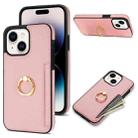 For iPhone 15 Plus Ring Card  Litchi Leather Back Phone Case(Pink) - 1