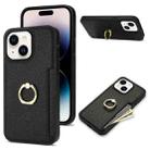 For iPhone 15 Ring Card  Litchi Leather Back Phone Case(Black) - 1