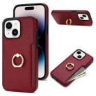 For iPhone 15 Ring Card  Litchi Leather Back Phone Case(Red) - 1