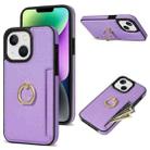 For iPhone 14 Plus Ring Card  Litchi Leather Back Phone Case(Purple) - 1