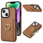 For iPhone 14 Plus Ring Card  Litchi Leather Back Phone Case(Brown) - 1