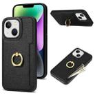 For iPhone 14 Ring Card  Litchi Leather Back Phone Case(Black) - 1